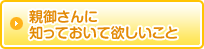 e䂳ɒmĂė~