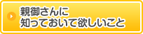 e䂳ɒmĂė~