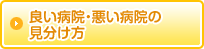 ǂa@Ea@̌