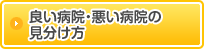 ǂa@Ea@̌