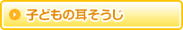 qǂ̎