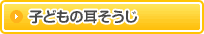 qǂ̎