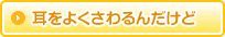 悭񂾂