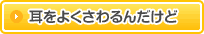 悭񂾂