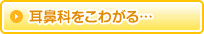 @Ȃ킪c