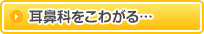 @Ȃ킪c