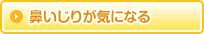 @肪CɂȂ