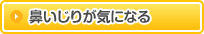 @肪CɂȂ
