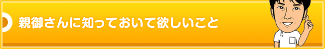 e䂳ɒmĂė~
